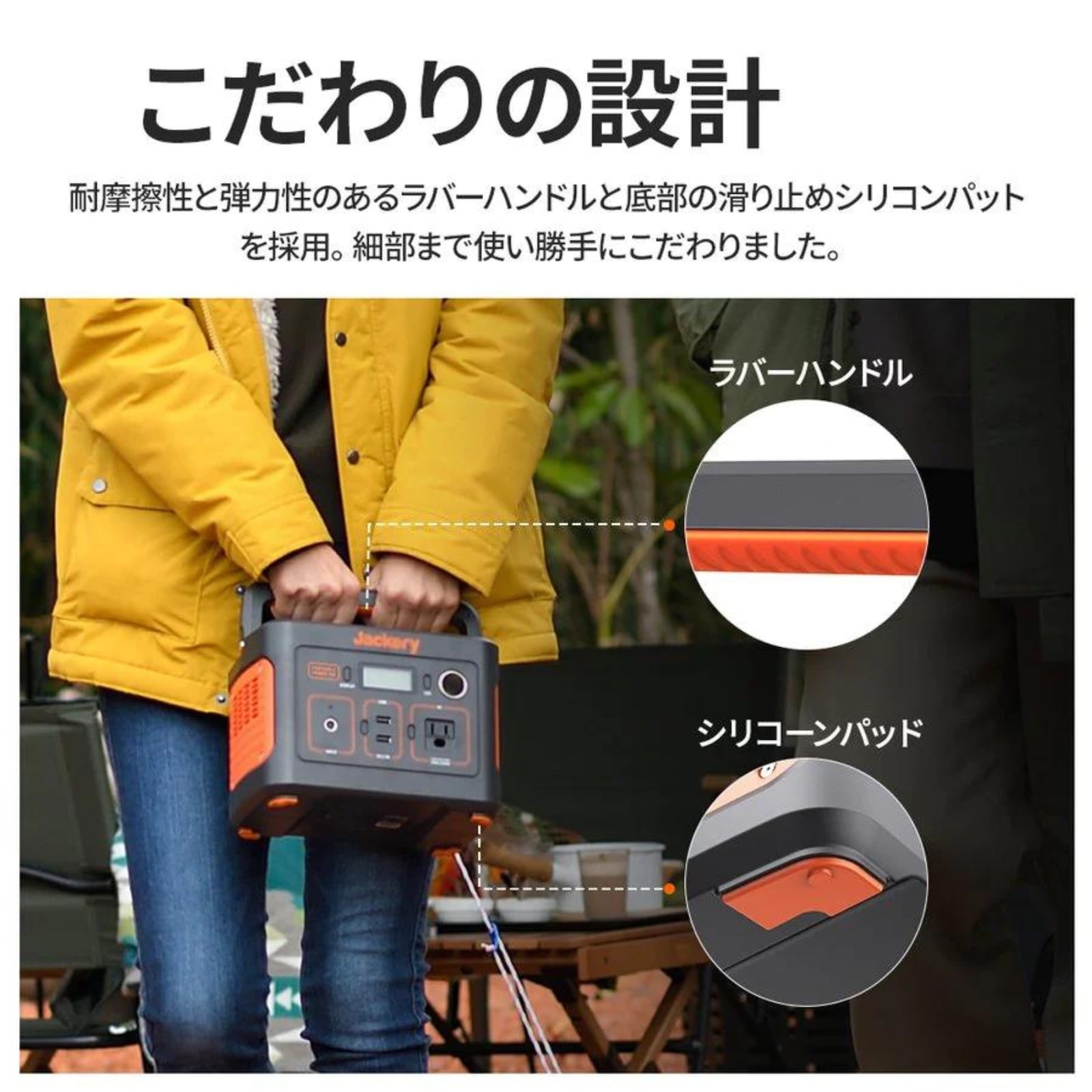 Jackery ジャクリ ポータブル 電源 240 PTB021 バッテリー 大容量 非常用 災害用 キャンプ 車中泊 |  工具・DIY・防犯・防災・金庫,防災グッズ | JAPAN CAMERA (ジャパンカメラ)